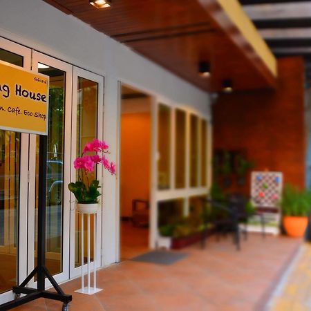 ホテル シードリング ハウス パッタヤー エクステリア 写真